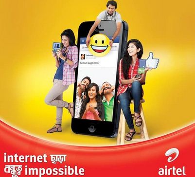 airtel net package