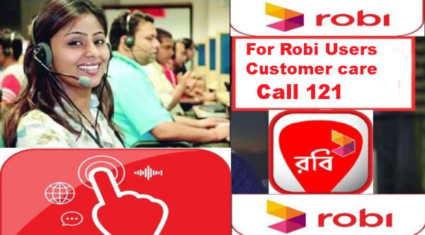 robi-customer-care-number-internet-package-and-offer