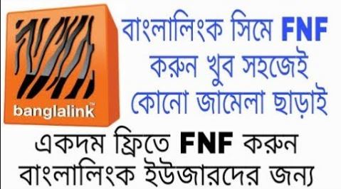 Banglalink fnf create