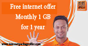 Banglalink new offer free internet Banglalink