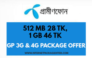 Grameenphone internet offer and GP 3G & 4G package offer