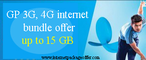 Grameenphone 3G, 4G internet package