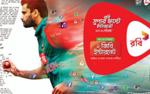 Robi internet package all offer details