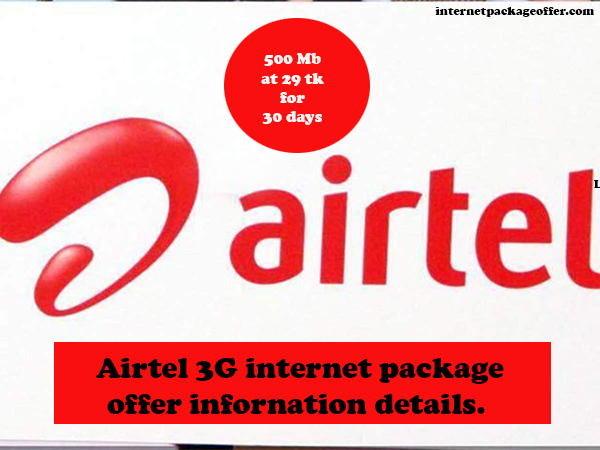 Airtel 3G internet package offer infornation details. 