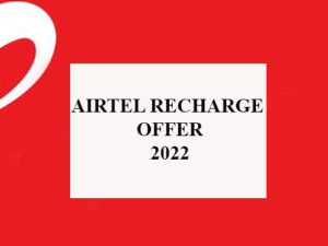 Airtel offers and Airtel packages recharge offer