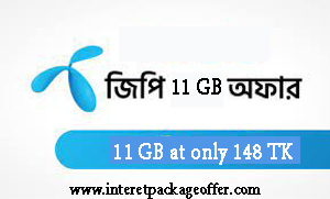 New GP offer 2022 GP & other internet package offer