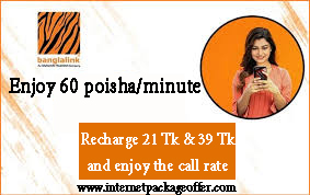 Banglalink Recharge offer and call rates