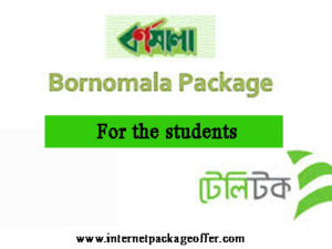 Teletalk Bornomala 3G and 4G internet package for students