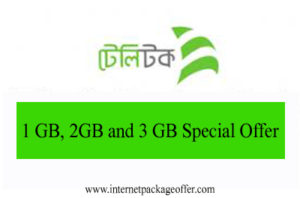 Teletalk BD 1GB, 2GB, and 3GB special offer details